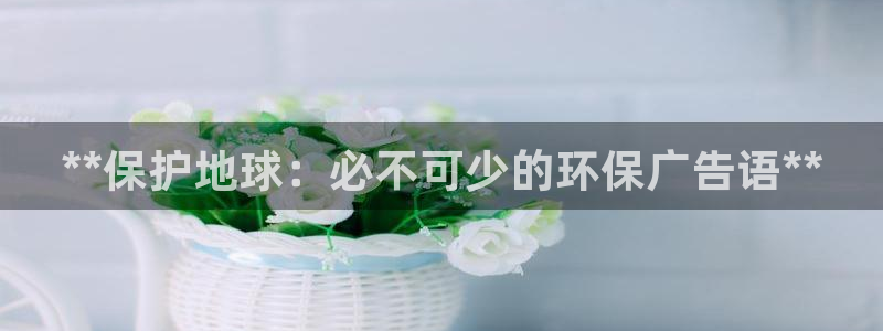 JDB游戏官方网站 - JDB电子平台地址大全