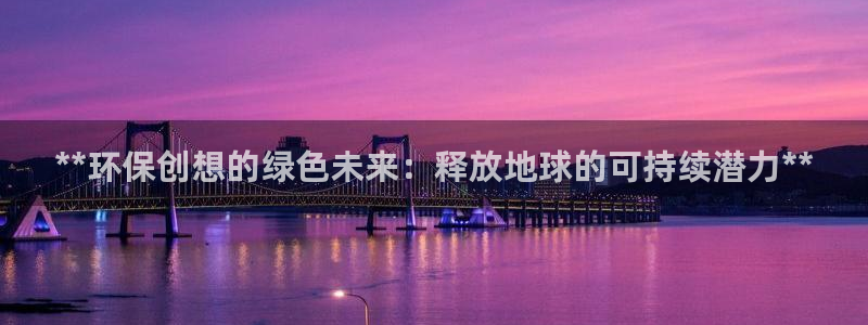 JDB平台临时维护