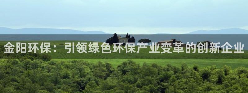 jdb电子厂