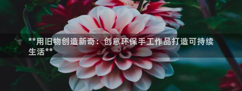 jdb电子钻石