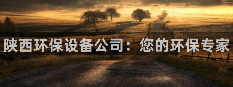 jdb电子平台官方