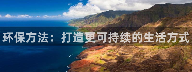 jdb电子夺宝试玩平台