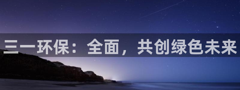 jdb电子游戏变脸超级大奖视频