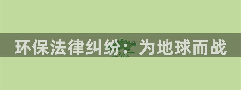 JDB电子能有多假