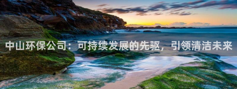 jdb电子中jp大奖