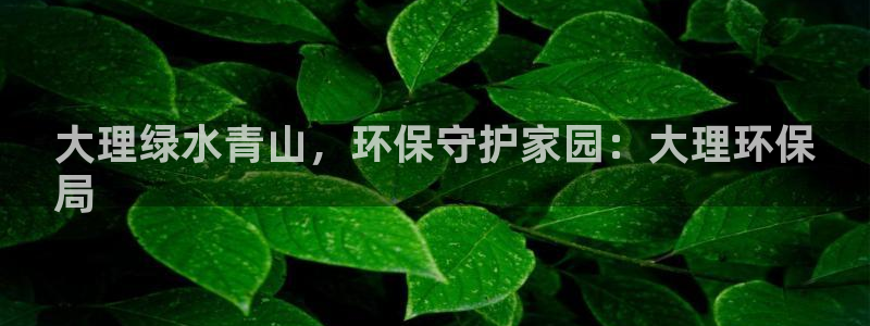 jdb电子爆奖