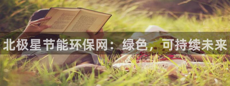 jdb电子试玩2000网站官网