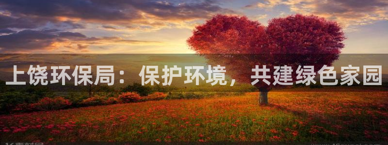 JDB电子联系方式