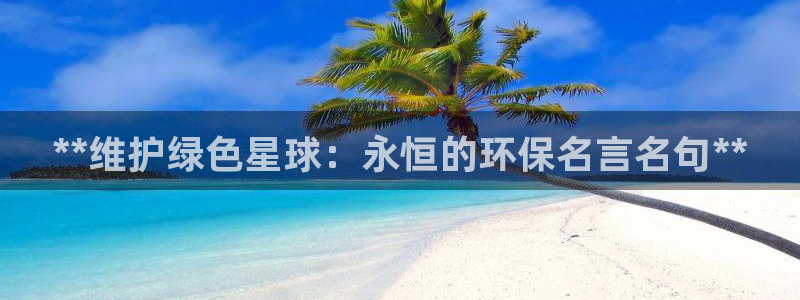 jdb五龙捕鱼瓒ly7 9。cn