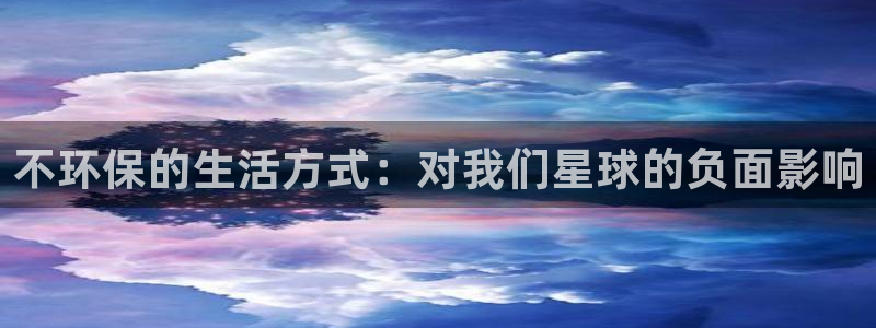 jdb电子变脸2大奖截图