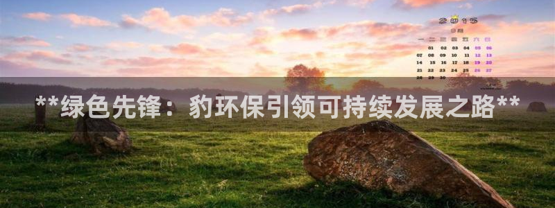 jdb游戏库