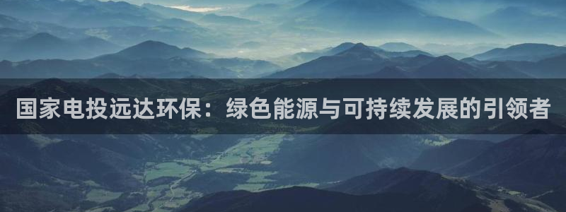 jdb电子飞鸟派对游戏大奖