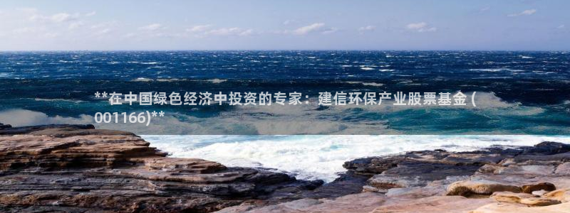 JDB电子夺宝组件下载