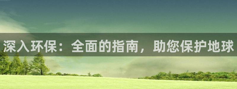 jdb电子游戏麻雀无双大奖视频
