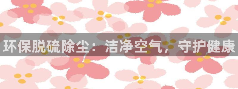 jdb电子在线试玩平台