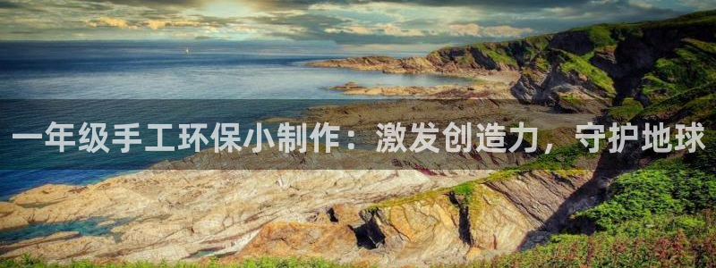 Jdb电子游戏