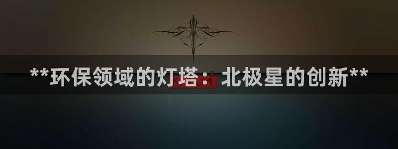 jdb电子爆奖娱乐游戏