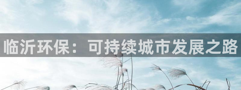电子游艺jdb变脸jdb电子
