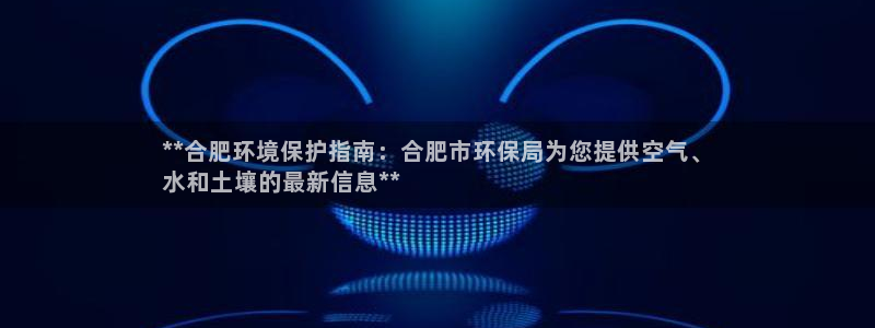 JDB电子JP彩金怎么触发