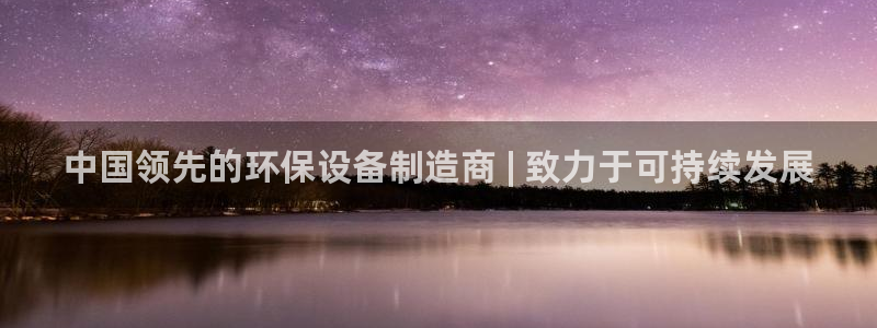 jdb电子游戏平台能控制吗
