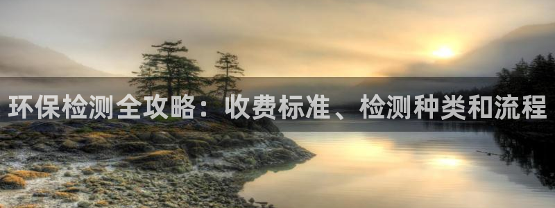 jdb台湾黑熊技巧