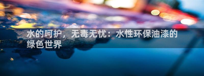 jdb电子游戏平台能控制吗