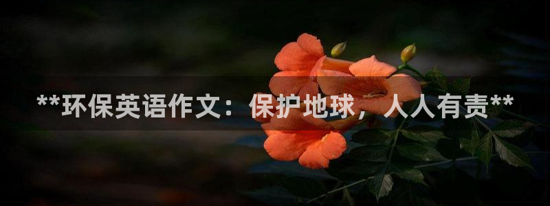 jdb电子变脸2爆奖视频