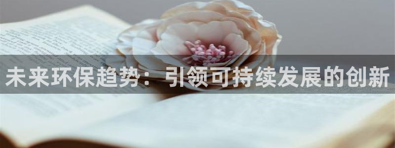 jdb电子app官网