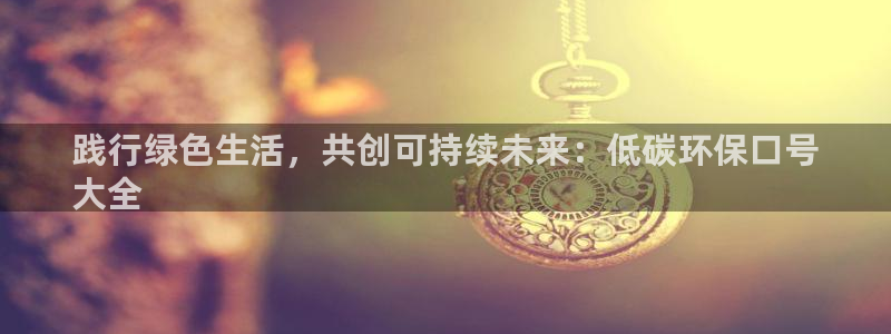 jdb游戏是什么意思