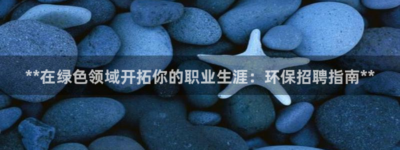 jdb电子财神捕鱼是连锁的吗