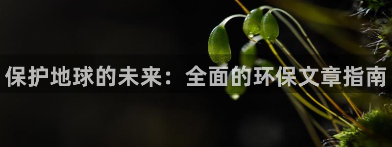 jdb五龙捕鱼瓒ly7 9。cn