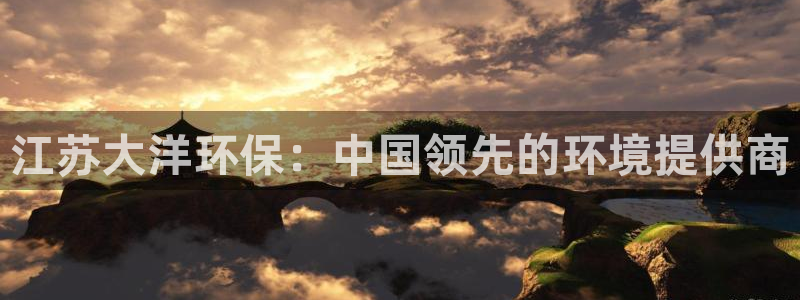 jdb电子爆大奖视频