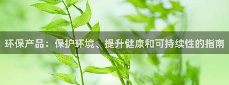 jdb免费游戏