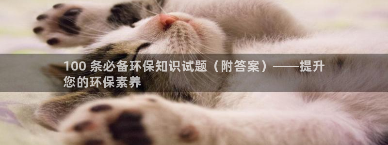 jdb电子app下载