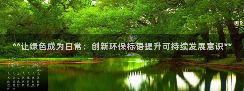 JDB电子龙舞