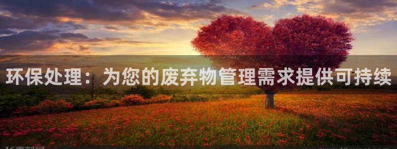 电子游艺jdb变脸jdb电子