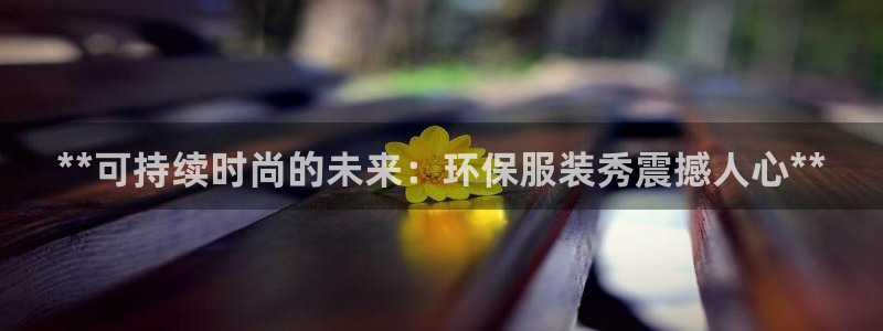jdb财神捕鱼官网下载