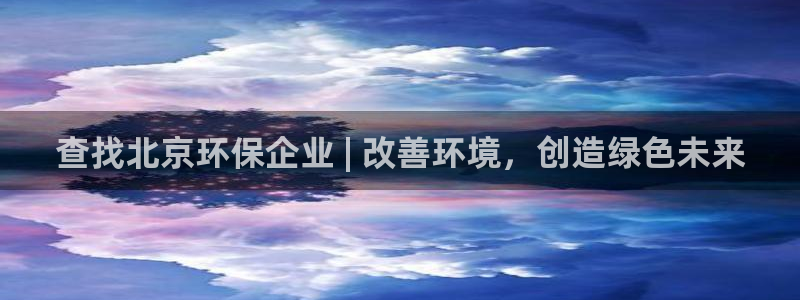 jdb电子游戏麻雀无双大奖视频
