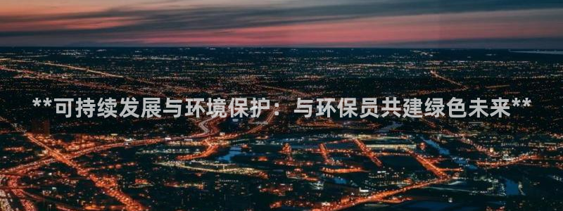 JDB游戏官方网站