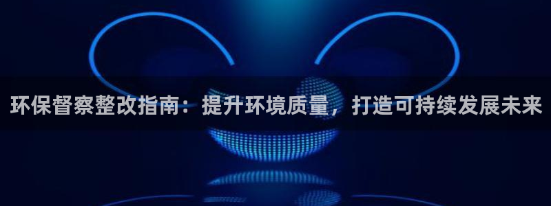 jdb游戏星期几放水