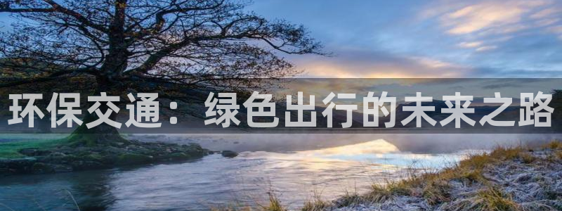 JDB电子中国游戏网站