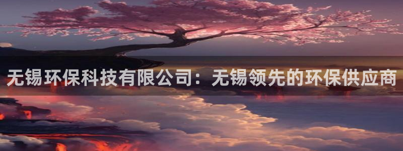 JDB平台是什么