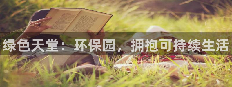 jdb电子游戏哪个容易爆奖