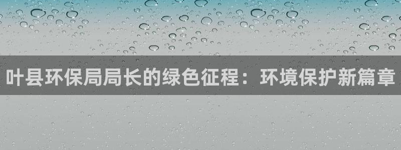 JDB电子娱乐官网