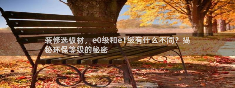 jdb电子输钱