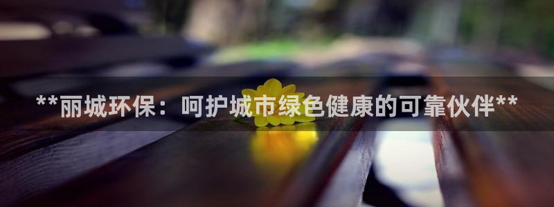 jdb 电子首页平台