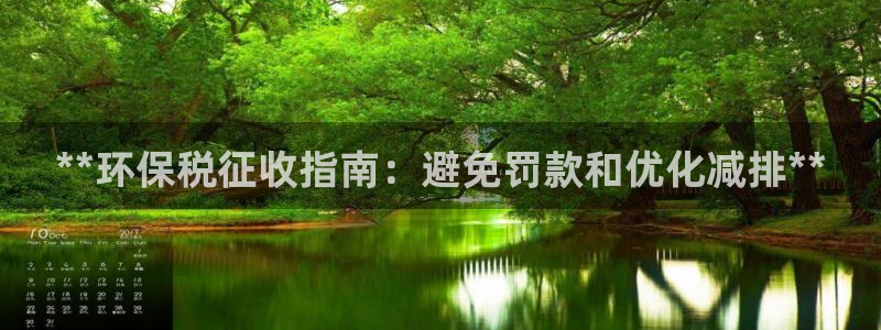 jdb游戏库