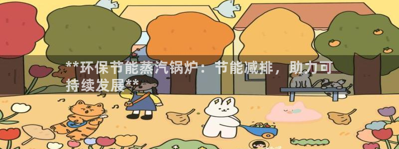 JDB电子JP彩金