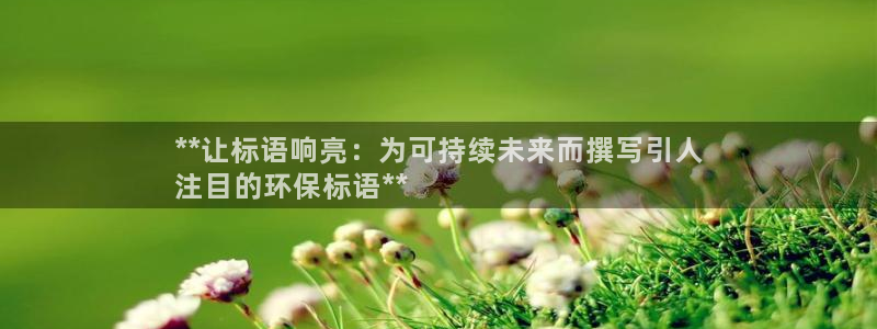 jdb五龙捕鱼瓒ly7 9。cn