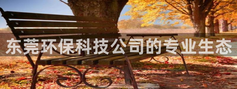 jdb电子游戏平台